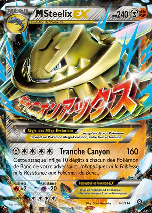 M Steelix EX 68/114