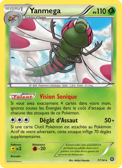 Image de la carte Pokemon Yanmega 7/114