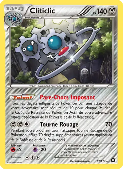 Image de la carte Pokemon Cliticlic 73/114