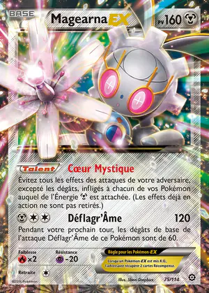 Magearna EX 75/114