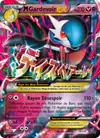 Image de la carte M Gardevoir EX 79/114