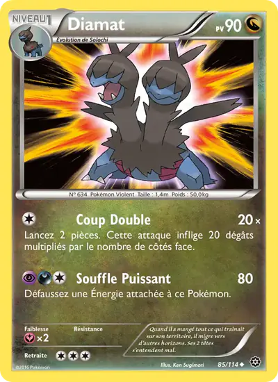 Image de la carte Pokemon Diamat 85/114