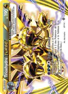 Image de la carte Trioxhydre TURBO 87/114