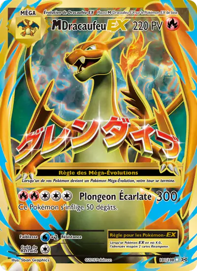 Image de la carte Pokemon M Dracaufeu EX 101/108