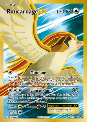 Roucarnage EX 104/108