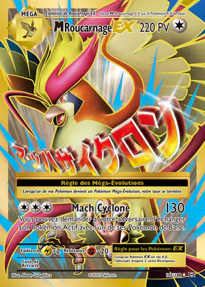 M Roucarnage EX 105/108