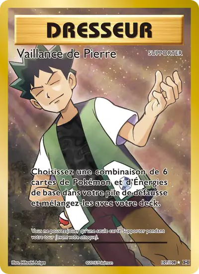 Image de la carte Pokemon Vaillance de Pierre 107/108