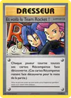 Image de la carte Et voilà la Team Rocket ! 113/108