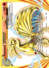 Image de la carte Feunard TURBO 16/108