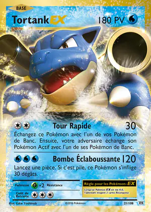 Tortank EX 21/108
