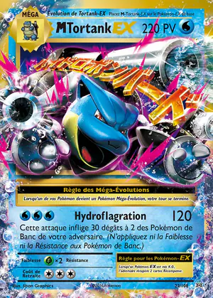 M Tortank EX 22/108