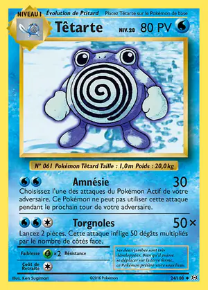 T&ecirc;tarte 24/108