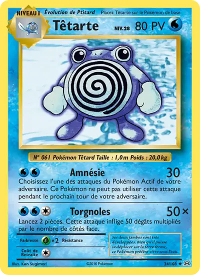 Image de la carte Pokemon Têtarte 24/108