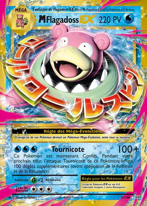 M Flagadoss EX 27/108