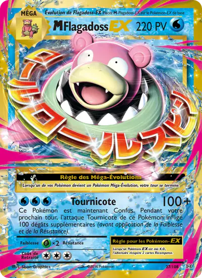 Image de la carte Pokemon M Flagadoss EX 27/108