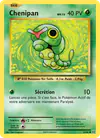 Image de la carte Chenipan 3/108