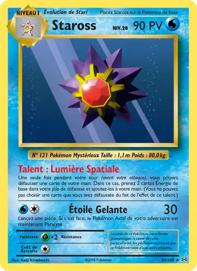 Image de la carte Pokemon Staross 31/108