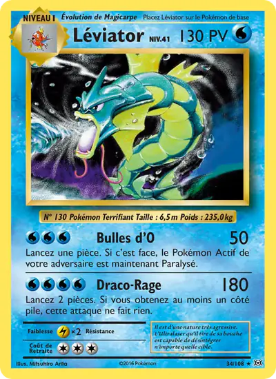 Image de la carte Pokemon Léviator 34/108
