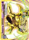 Image de la carte Nidoking TURBO 46/108