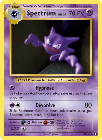 Image de la carte Pokemon Spectrum 48/108