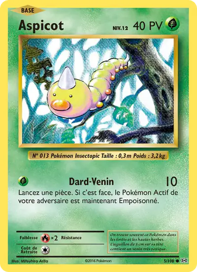 Image de la carte Pokemon Aspicot 5/108