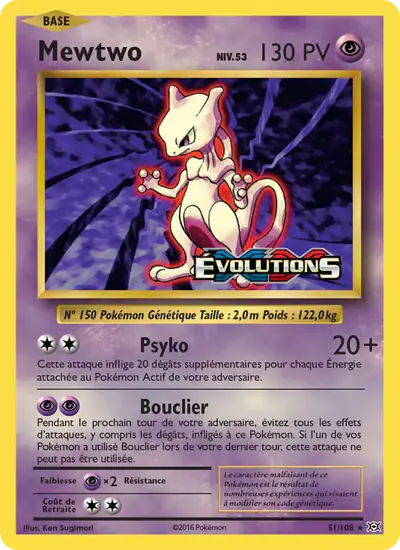 Image de la carte Pokemon Mewtwo 51/108