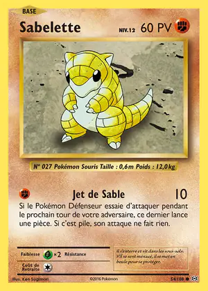 Sabelette 54/108