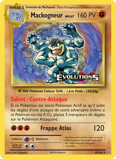Image de la carte Pokemon Mackogneur 59/108