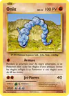 Image de la carte Onix 61/108