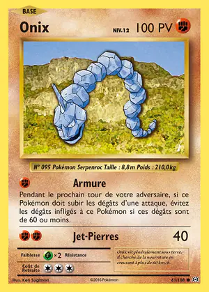 Onix 61/108