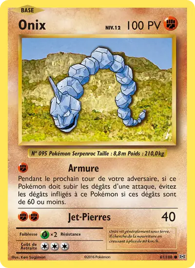 Image de la carte Pokemon Onix 61/108