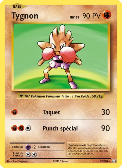 Image de la carte Pokemon Tygnon 62/108