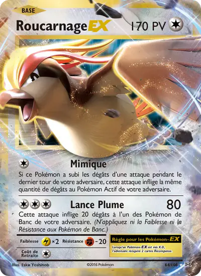 Image de la carte Pokemon Roucarnage EX 64/108