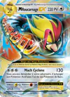 Image de la carte M Roucarnage EX 65/108