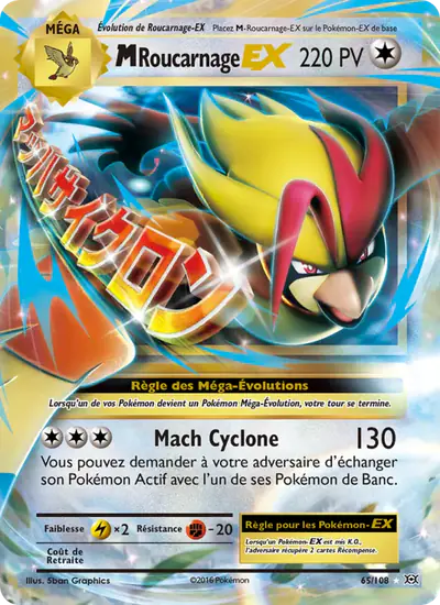 Image de la carte Pokemon M Roucarnage EX 65/108