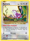 Image de la carte Rattata 66/108