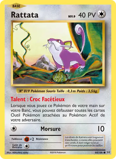 Image de la carte Pokemon Rattata 66/108