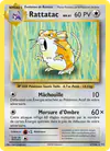 Image de la carte Rattatac 67/108