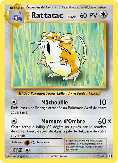 Image de la carte Pokemon Rattatac 67/108