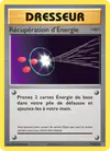 Image de la carte Récupération d'Énergie 77/108