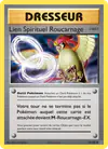 Image de la carte Lien Spirituel Roucarnage 81/108