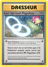 Image de la carte Lien Spirituel Flagadoss 86/108