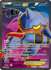 Image de la carte Coatox EX 102/106