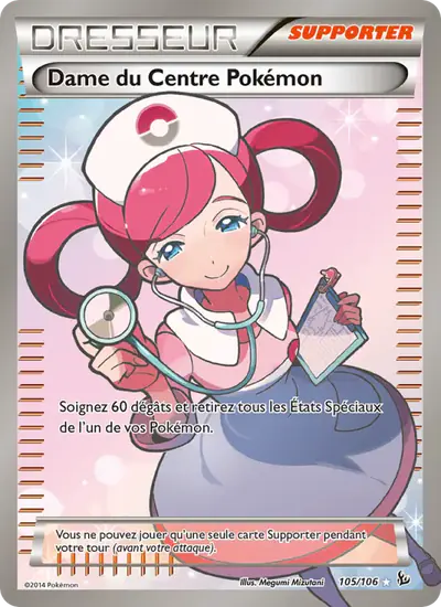 Image de la carte Pokemon Dame du Centre Pokémon 105/106