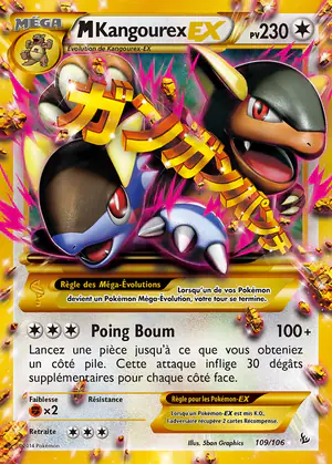 M Kangourex EX 109/106