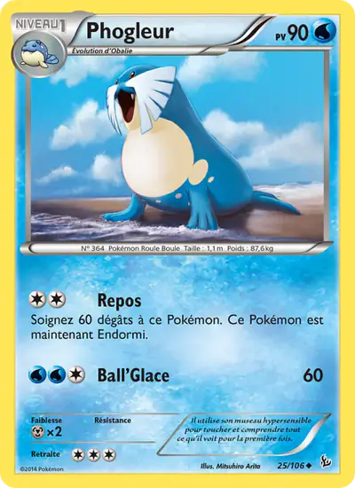 Image de la carte Pokemon Phogleur 25/106