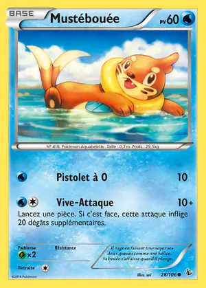 Must&eacute;bou&eacute;e 28/106
