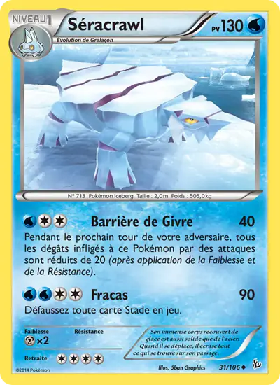 Image de la carte Pokemon Séracrawl 31/106