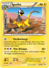 Image de la carte Iguolta 37/106