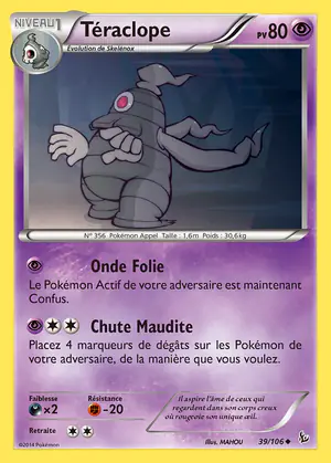 T&eacute;raclope 39/106